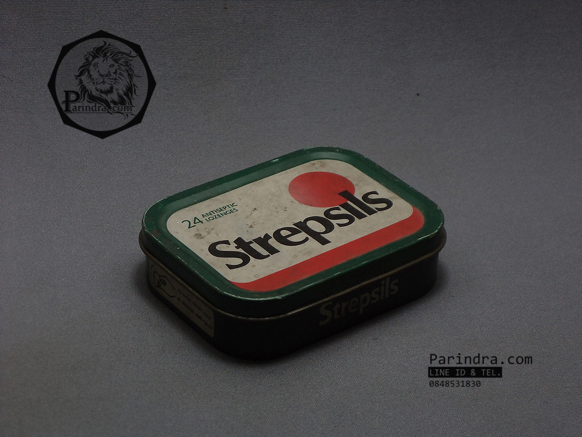 กล่องเหล็ก Strepsils รุ่นเก่า สีเขียวเข้ม ปี 1983 #S444