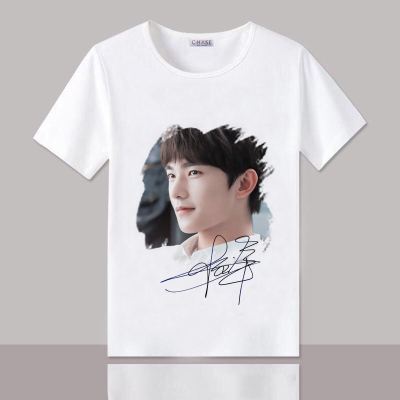 เสื้อยืด (T-Shirt) สกรีนลาย หยางหยาง