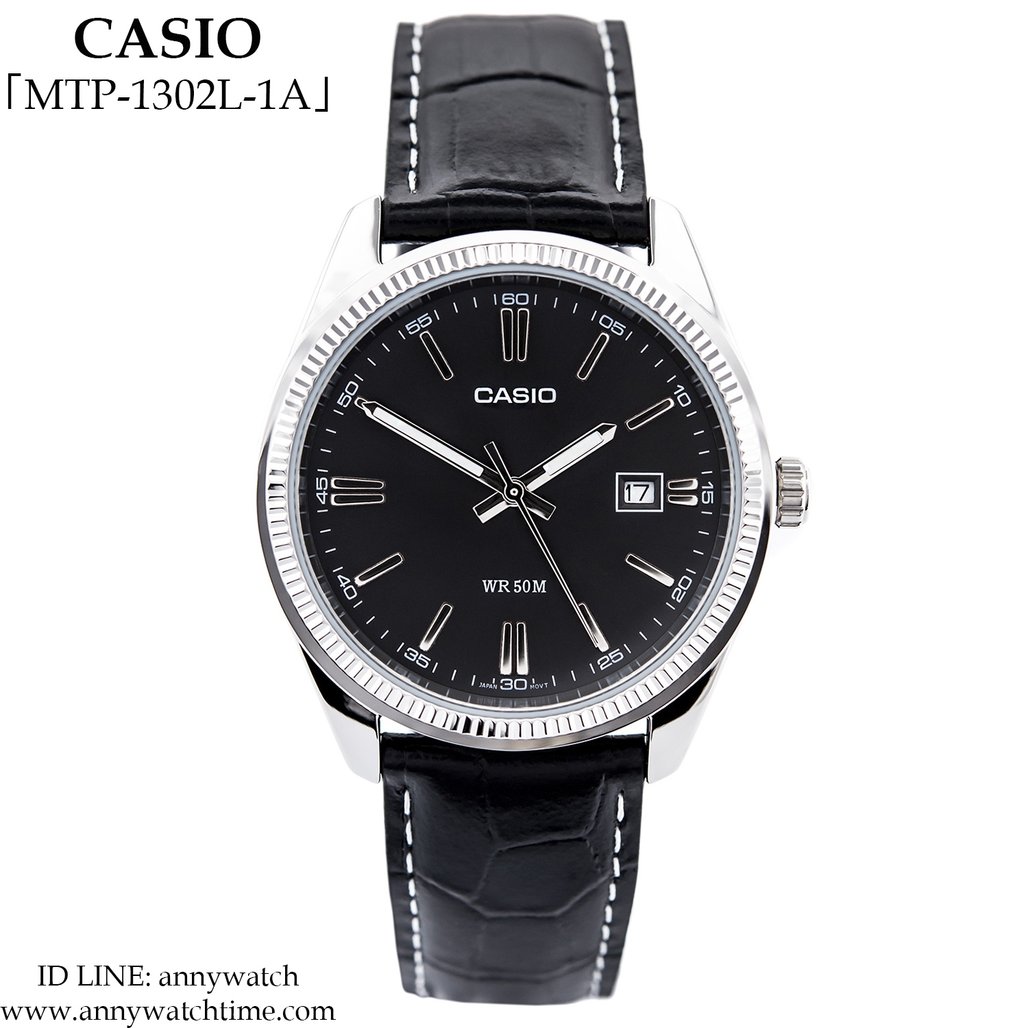 CASIO MTP-1302L-1A