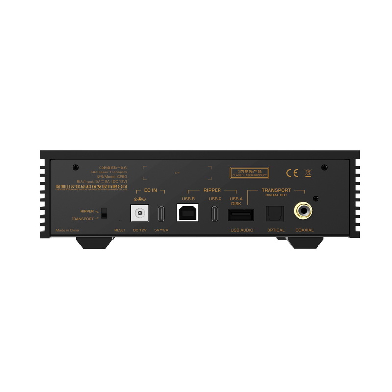 Shanling CR60 เครื่องเล่น CD สุดคุ้ม RIP CDได้ หัวอ่าน Sanyo HD850 ประกันศูนย์ไทย