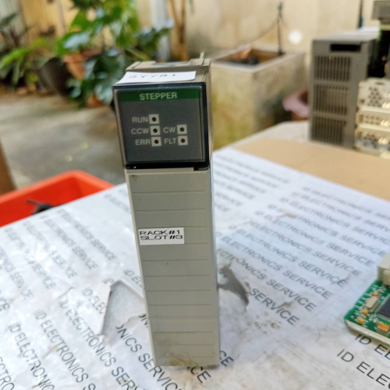 1746-HSTP1/E PLC " ALLEN-BRADLEY "