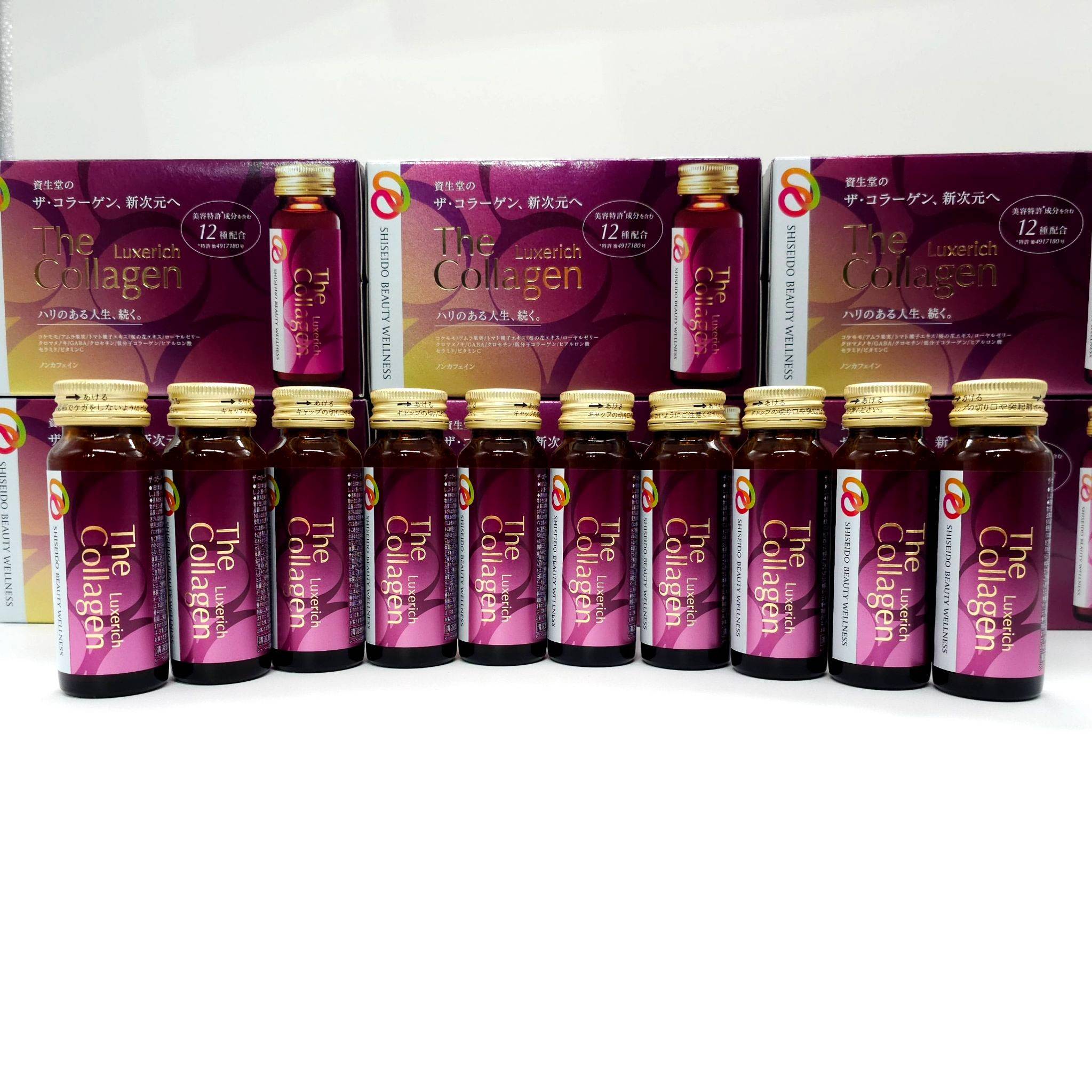 SHISEIDO คอลลาเจน Luxerich drink 10 ขวด