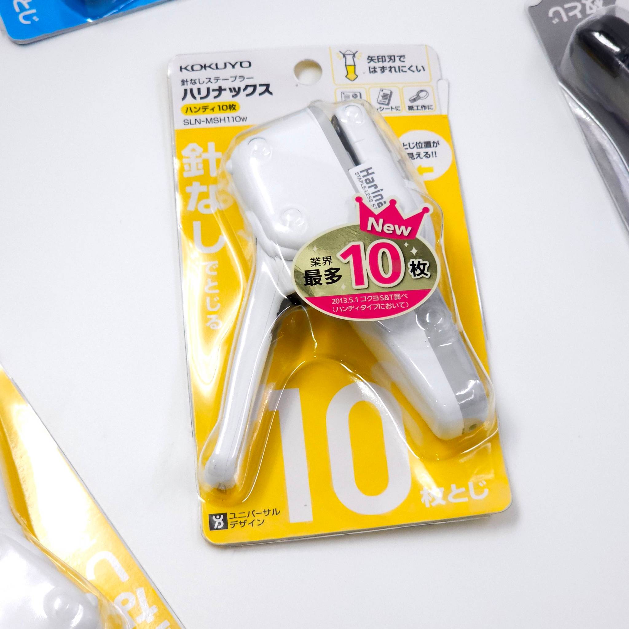 Kokuyo Harinacs รุ่น SLN-MSH110 เเม็กเย็บกระดาษ