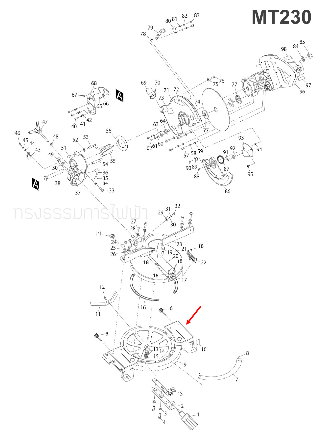 BASE COMP INC แท่นตัดองศา Maktec, Makita MT230 [#9], M2300, M2300B [#155] Pn.JM23000009 (แท้) ##