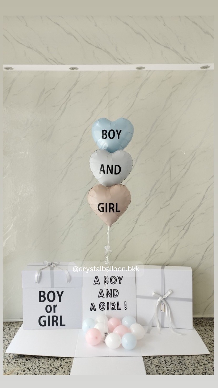 Gender Reveal Surprise Box กล่องเซอร์ไพรส์ทายเพศ พร้อม ฟอยล์หัวใจ 18" 3 ชิ้น พร้อมตกเเต่ง สามารถใส่รูปได้ 2 ใบ สามารถเปลี่ยนสีลูกโป่ง/เปลี่ยนข้อความ/เปลี่ยนสีฟอยล์ตกเเต่งได้