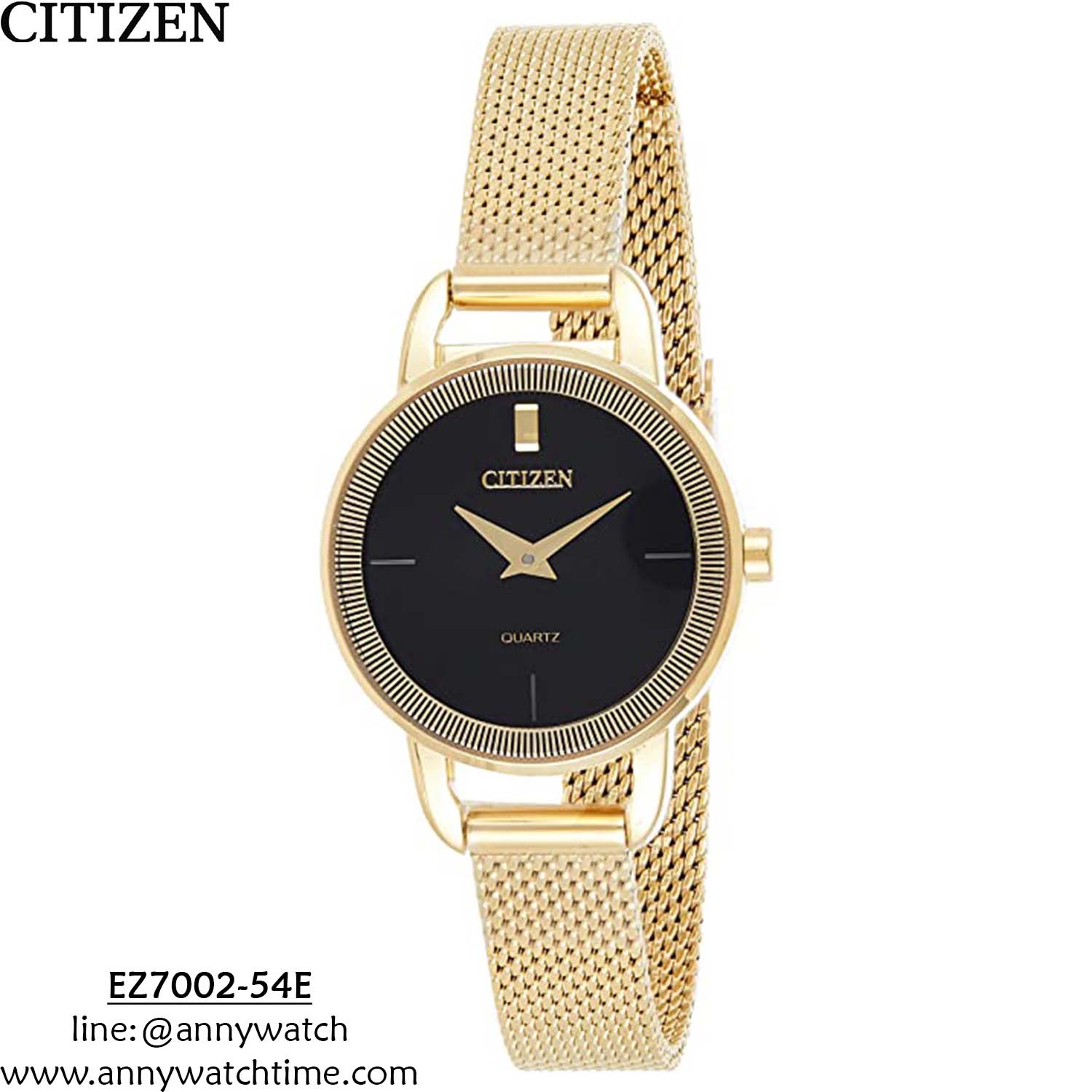 CITIZEN EZ7002-54E