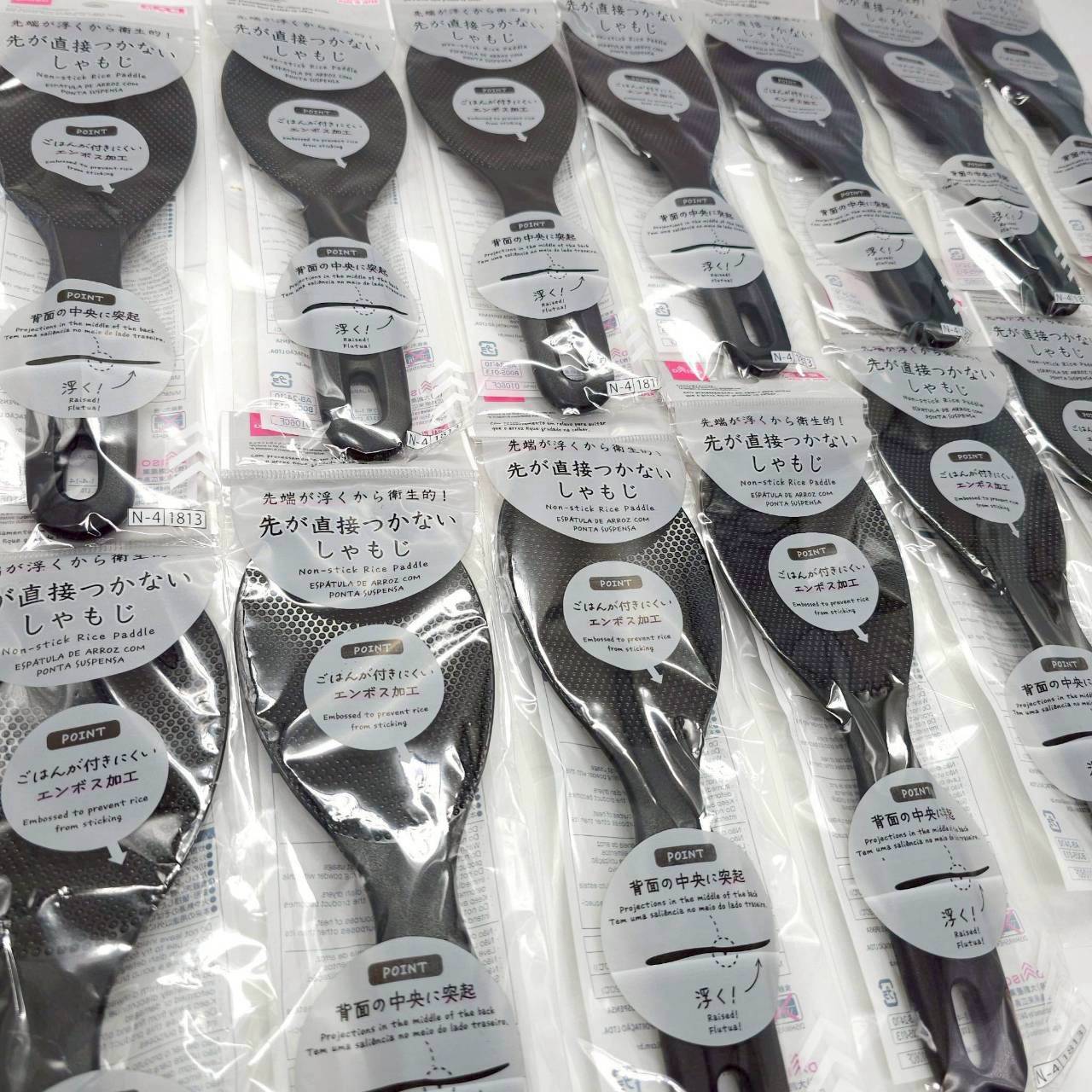 ⭐ ทัพพีตักข้าวกันติดสีดำ Non-Stick Rice Paddle ผลิตในญี่ปุ่น ⭐