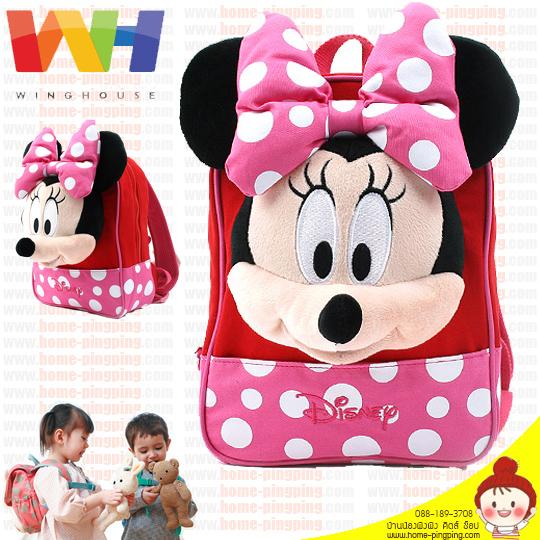 กระเป๋าจูงเด็ก เป้จูงเด็กกันหลงทาง MINNIE Finger Safety Harness Backpack ยี่ห้อ WINGHOUSE
