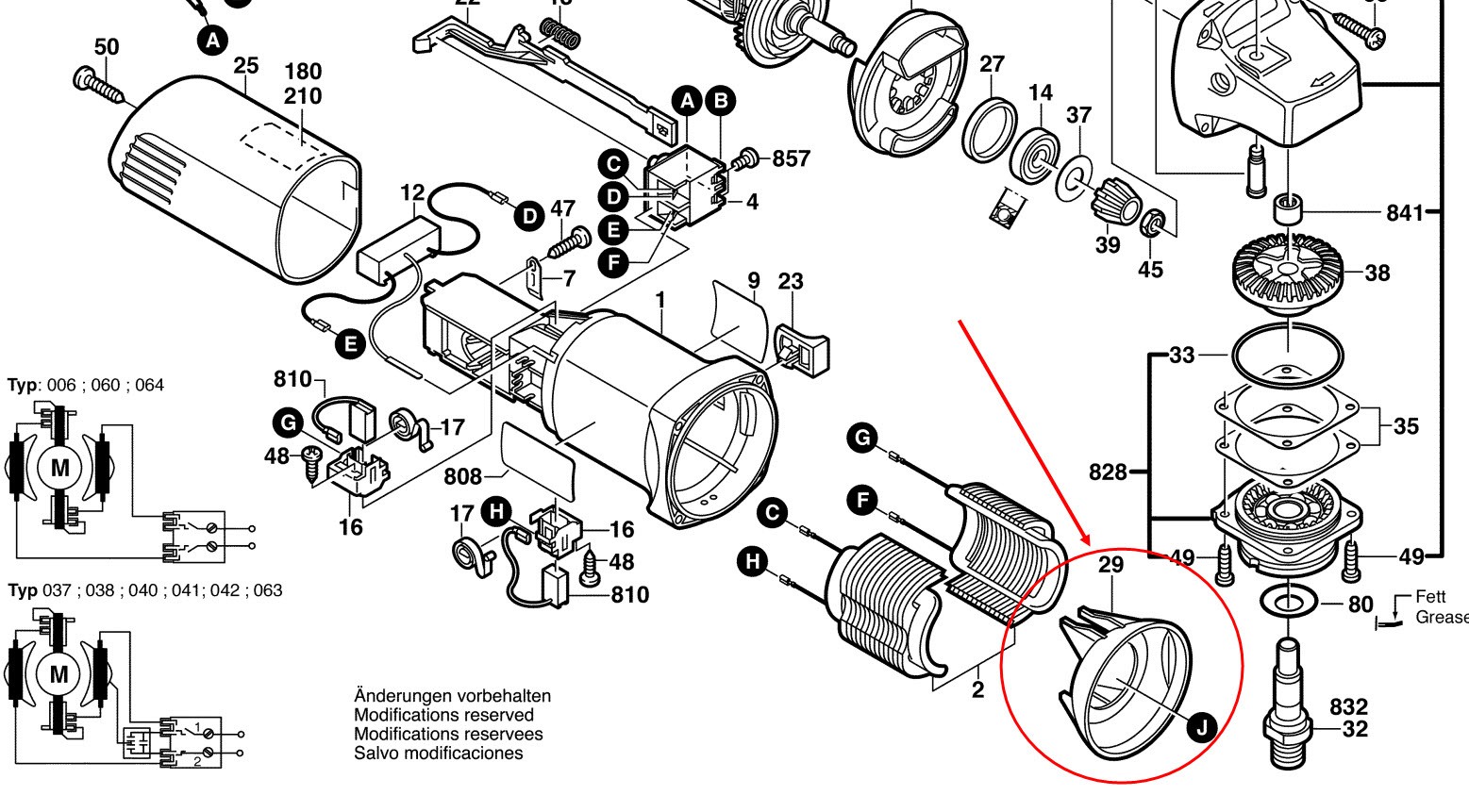 บังลม หินเจียร 4 นิ้ว BOSCH GWS 5-100, 6-100, 8-100, C, GWS 060 #29 #A15