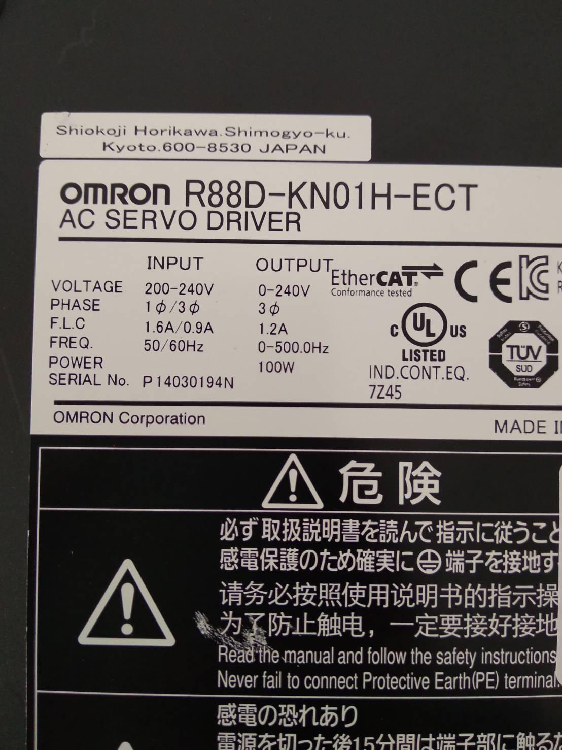 R88D-KN01H-ECT SERVO DRIVE " OMRON "