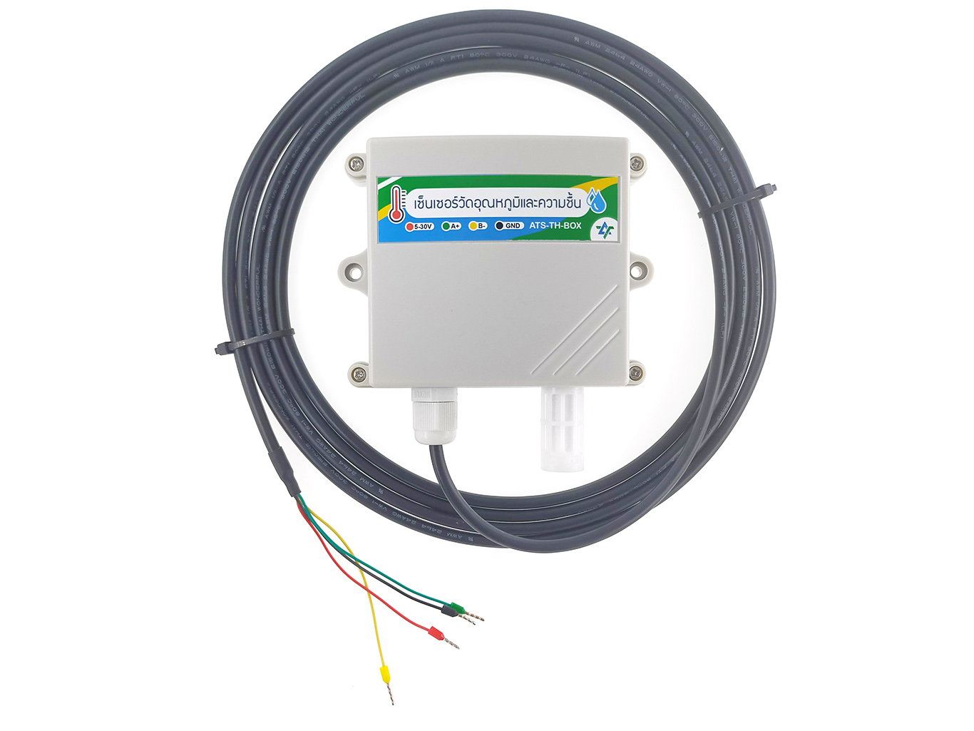 ATS-TH-BOX เซ็นเซอร์วัดอุณหภูมิและความชื้น Modbus RS485 กันน้ำ