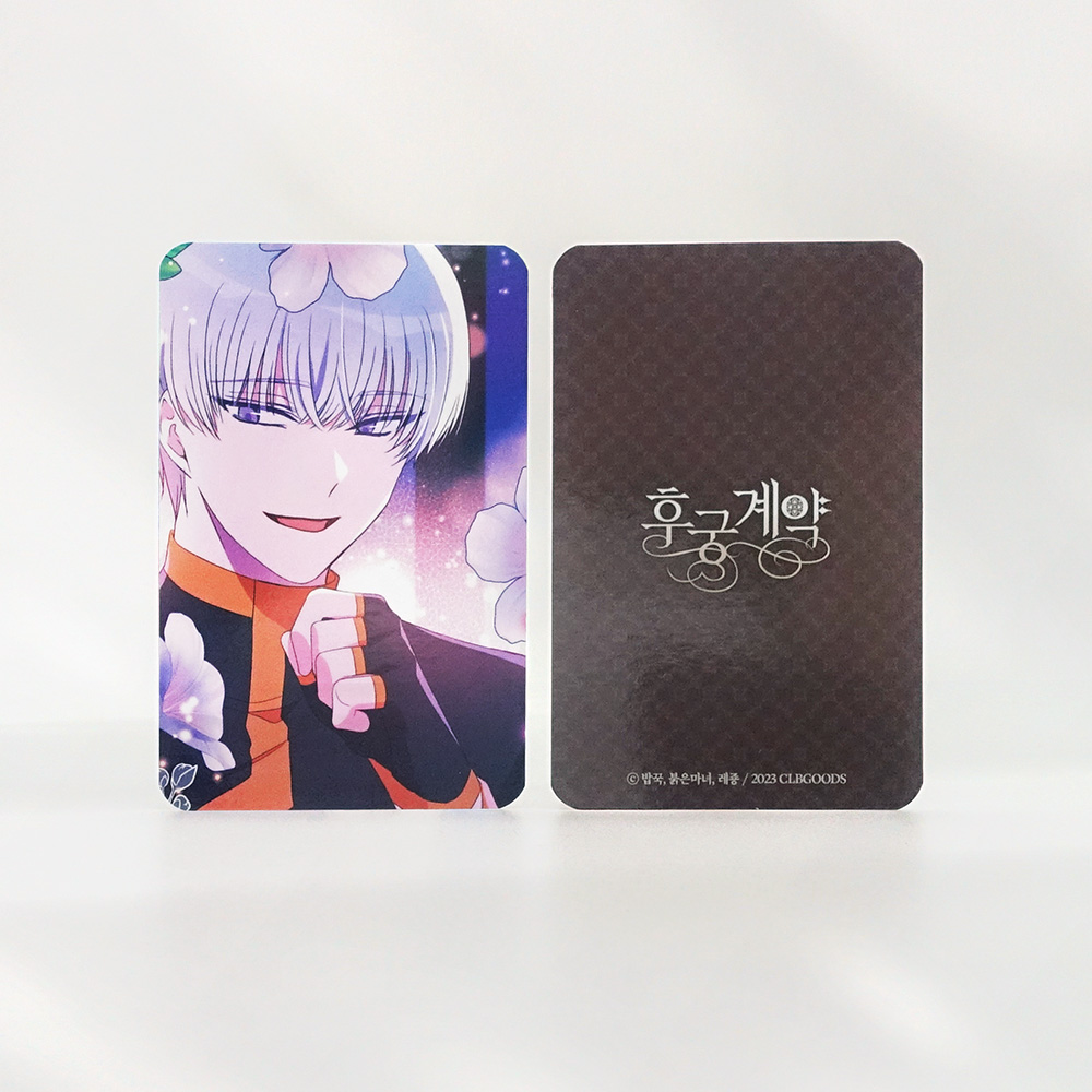 เซตโฟโต้การ์ด 5 ภาพ