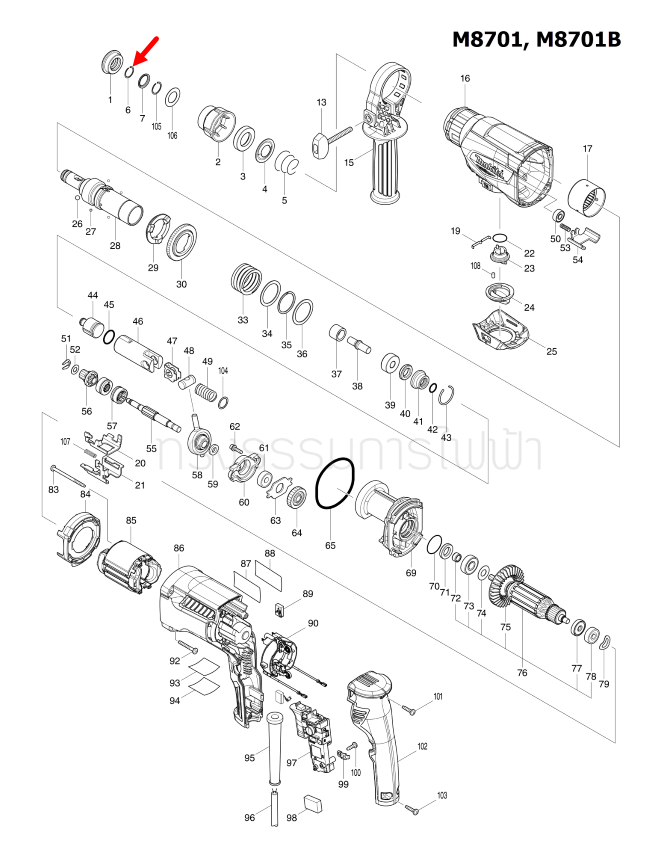 RING SPRING 14 สว่านโรตารี่ Maktec มาคเทค, Makita มากีต้า MT870, M8701, M8701B [#6] Pn.233989-9 (แท้) ##(*)