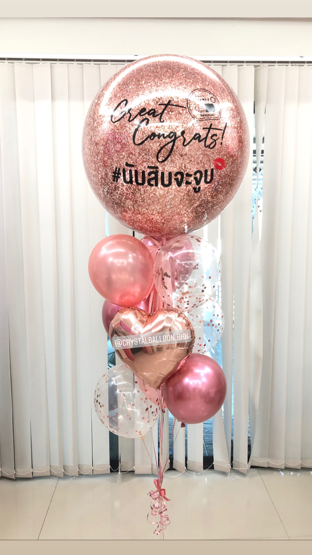 ลูกโป่ง สุดเซอร์ไพรส์ Bubble ขนาด 36" สีโรสโกล พร้อม ลูกโป่ง 8 ลูก,ลูกโป่งใส ใส่ Confetti,ฟอยล์หัวใจ ขนาด 18" 1 ชิ้น พร้อมตกเเต่ง สามารถเปลี่ยนสีลูกโป่ง/เปลี่ยนข้อความ/เปลี่ยนขนาดได้