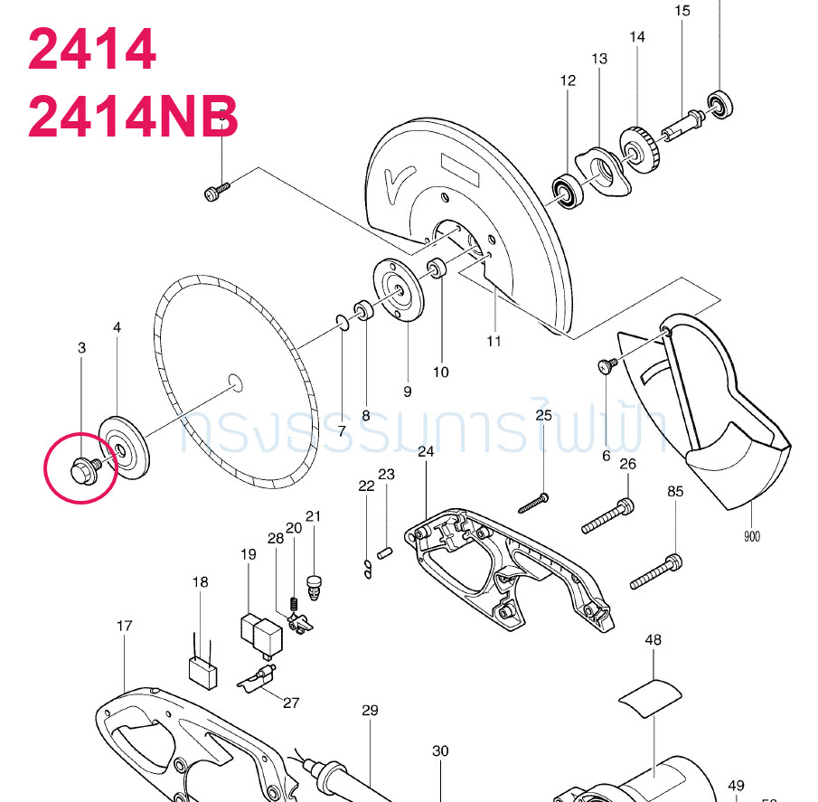 น็อตล็อคประกับ แท่นตัด Maktec MT240, MT241, MT243 Makita 2414, 2414NB