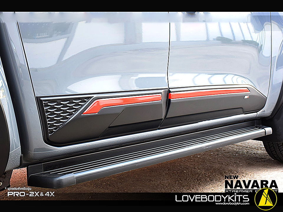 สเกิร์ตหน้า RBS : NAVARA 2021