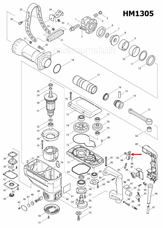 SWITCH LEVER สกัด เจาะพื้น มากีต้า Makita HM1305, HM1306 [#84] Pn.417544-7 (แท้) ##
