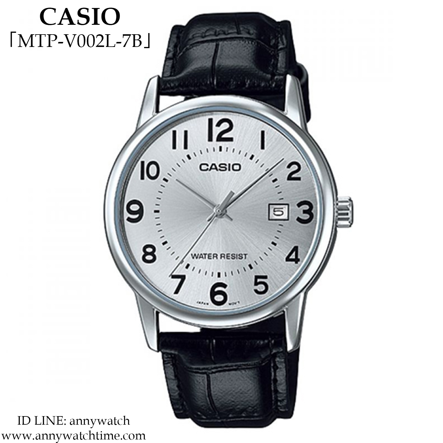 CASIO MTP-V002L-7B