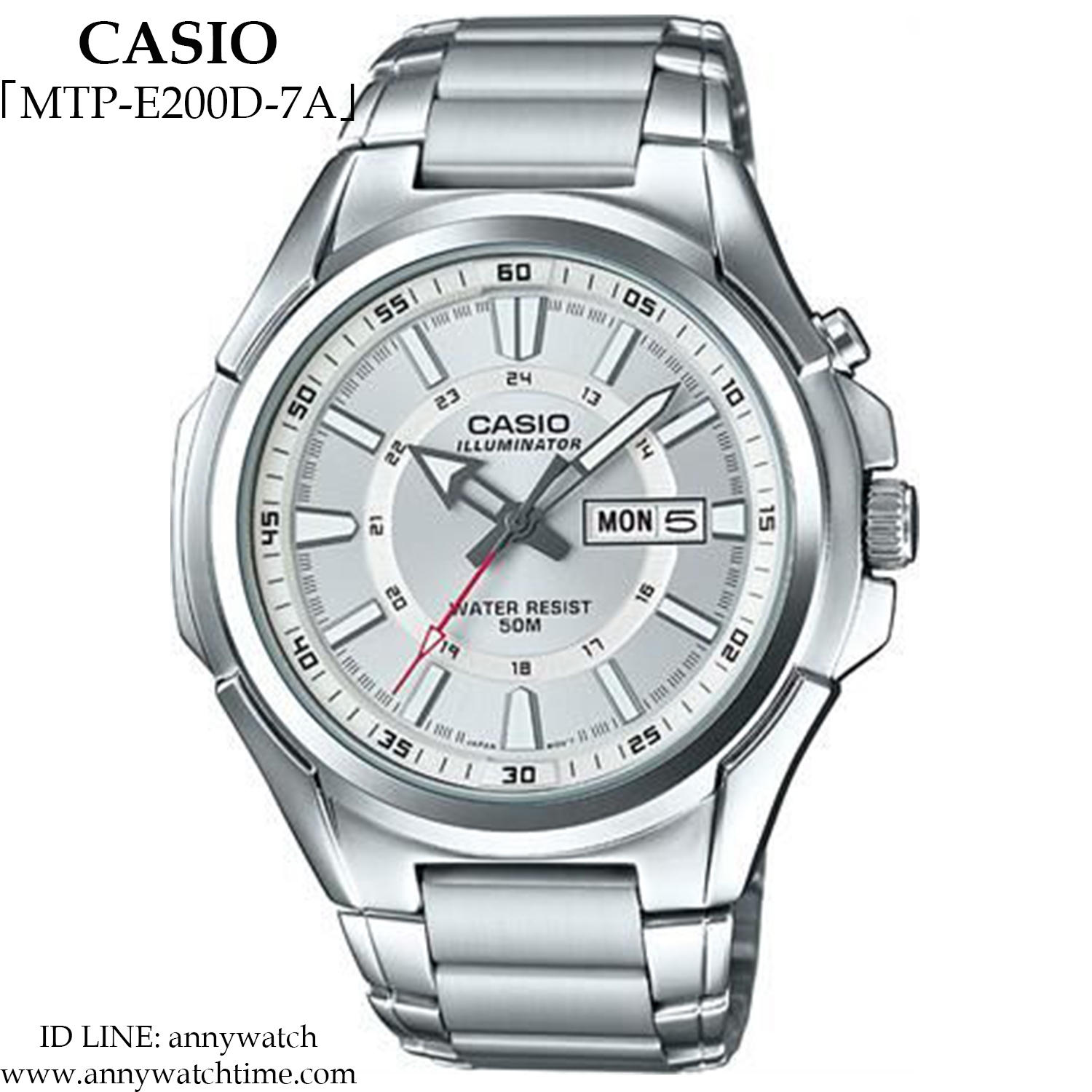 CASIO MTP-E200D-7A