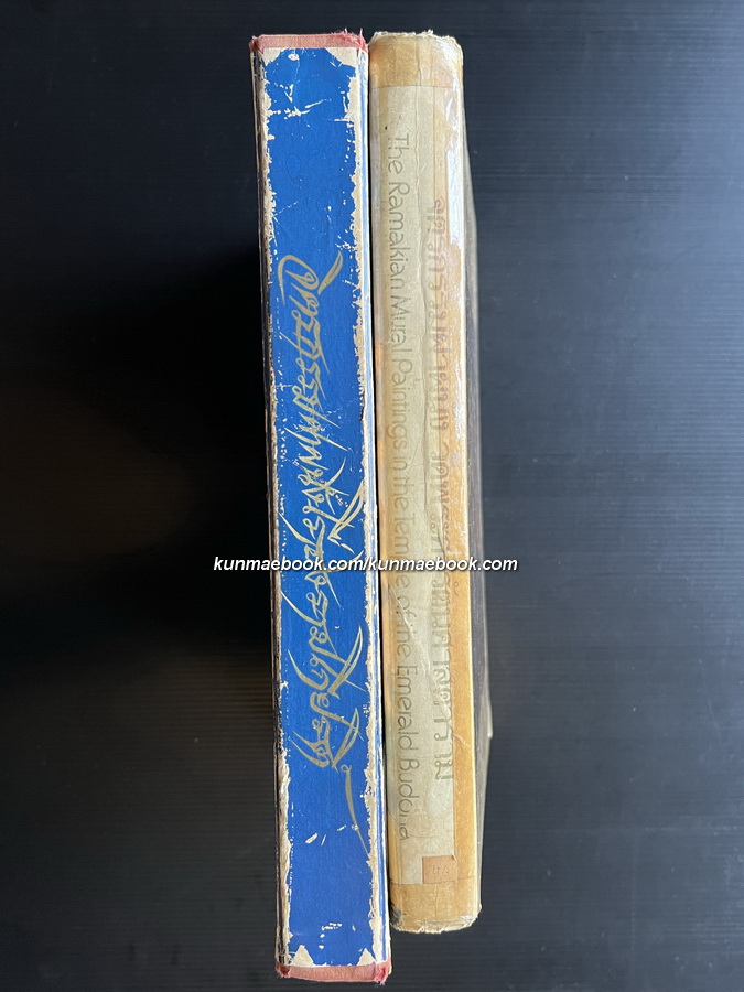 จิตรกรรมฝาผนัง เรื่องรามเกียรติ์รอบพระระเบียง วัดพระศรีรัตนศาสดาราม