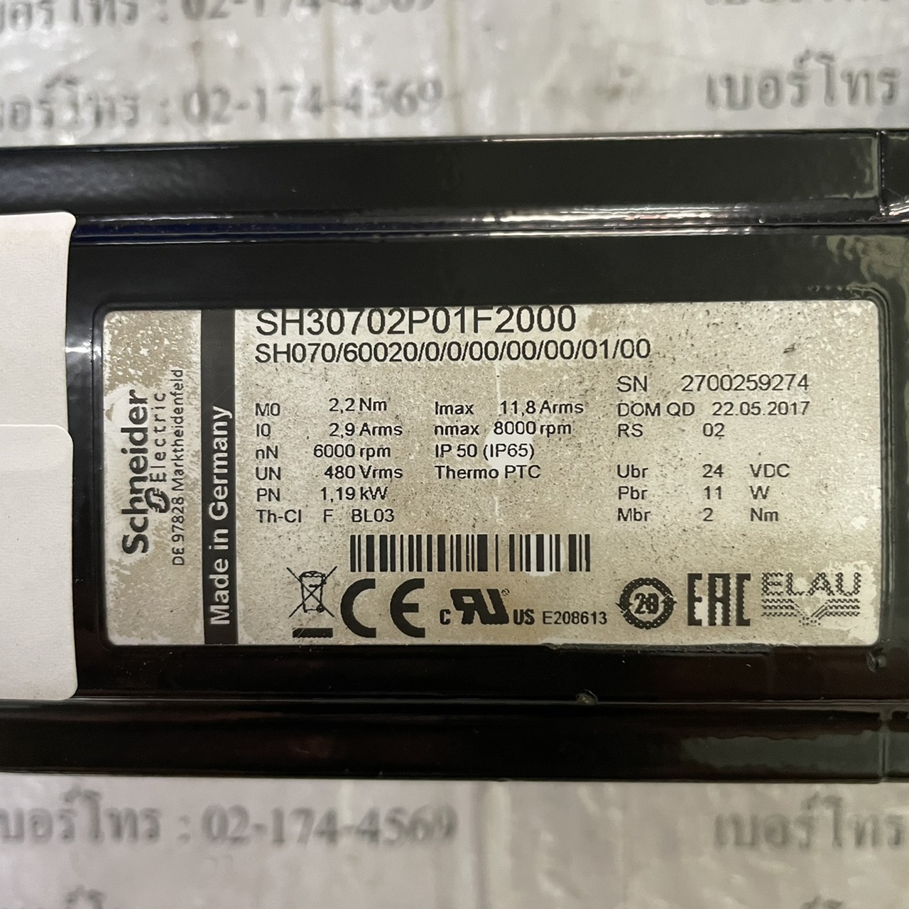SH30702P01F2000 SERVO MOTOR " SCHNEIDER "