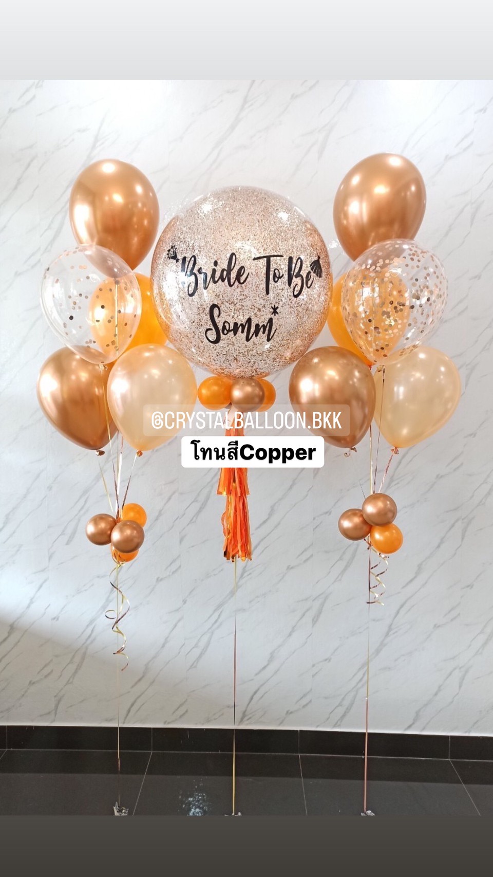 ลูกโป่ง Bride To Be Bubble ขนาด 24" พร้อมตกแต่ง ช่อลูกโป่ง 5 ลูก 2 ช่อ สามารถเปลี่ยนสีลูกโป่ง/เปลี่ยนข้อความ/เปลี่ยนขนาดได้