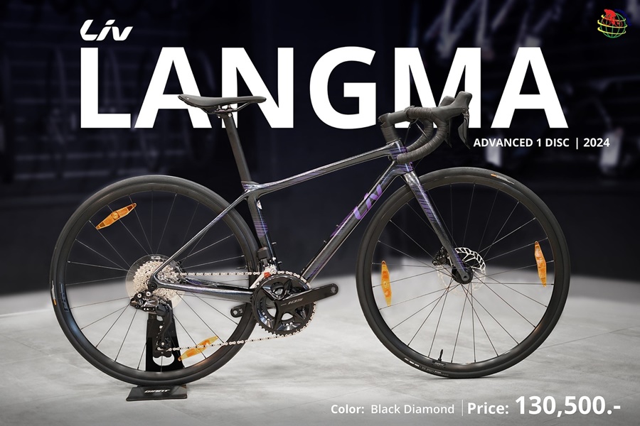 จักรยานเสือหมอบ LIV LANGMA ADVANCED 1 DISC 22 สปีด เฟรมคาร์บอน NEW 2024