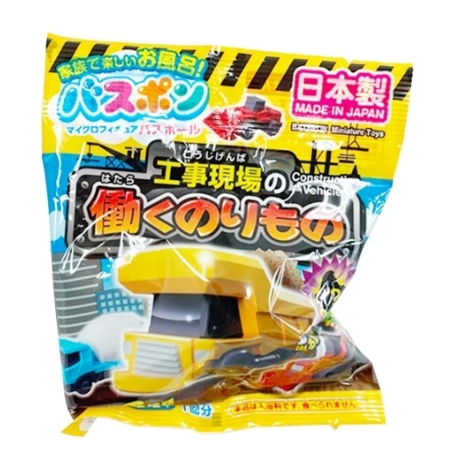 บาธบอมสุดน่ารัก Hello Kitty / My Melody / Barbapapa / Truck / Jewel / Cinnamoroll Premium Bath Bomb