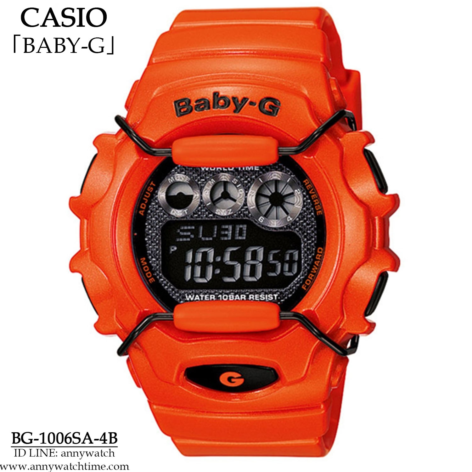 BABY-G BG-1006SA-4B