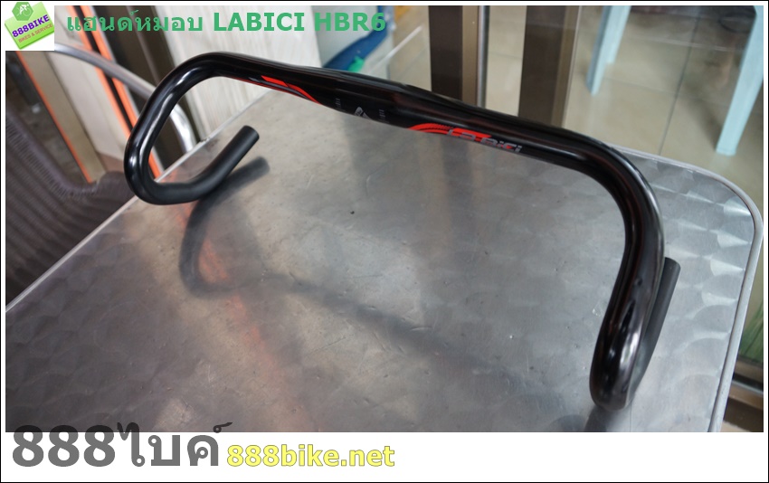 LABICI แฮนด์หมอบอลูมิเนียม LA BICI HBR6 Road Alloy Handlebar, ยาว 420มม.