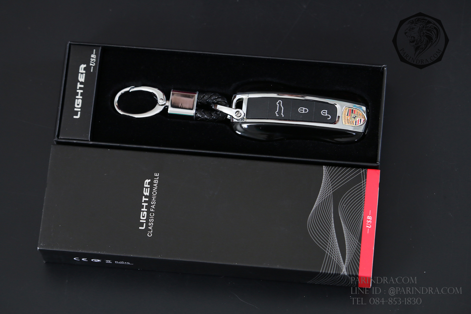 ไฟแช็คพวงกุญแจ USB PORSCHE สีดำ สวยหรู ชาร์จไฟได้