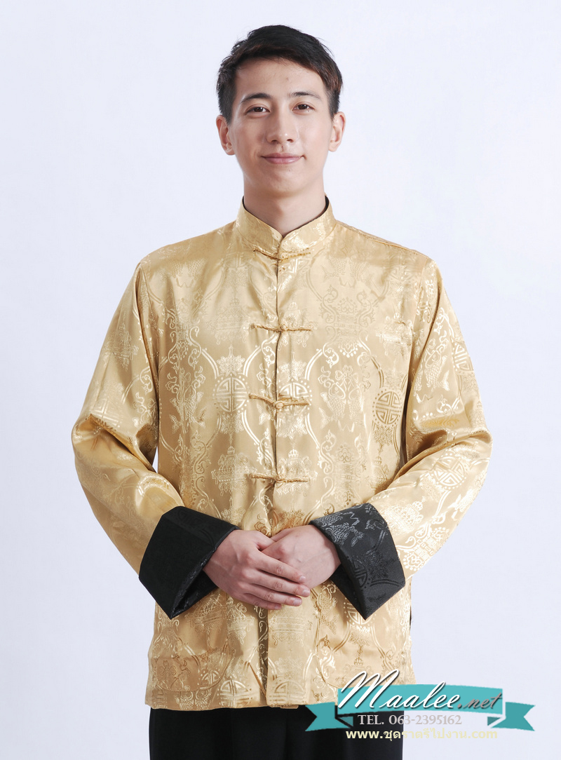 Preorder ชุดจีน ชาย เสื้อผ้าแพร สีทอง / ดำ ใส่ได้สองด้าน