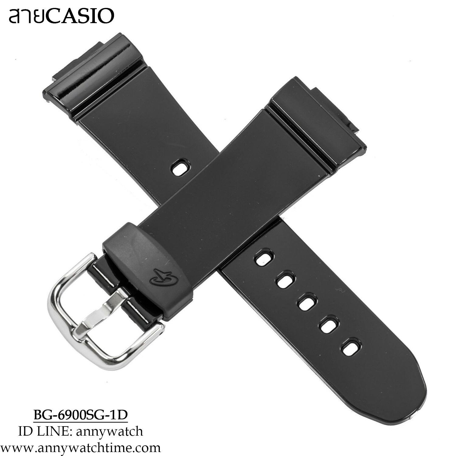 สายCASIO BG-6900SG-1D