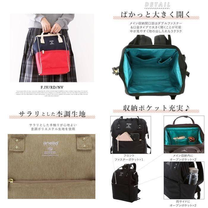 Anello กระเป๋าเป้ GRANDE size s มีให้เลือก 3 สี เทา / เบจ / ชมพู