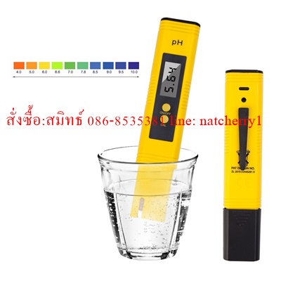 ph meter เครื่องวัดค่าความเป็นกรดดางในน้ำ วัดphน้ำบ่อกุ้ง วัดphน้ำบ่อปลา วัดphน้ำดื่ม