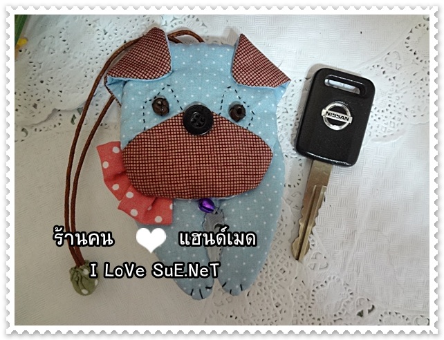 ครอบกุญแจหมา PUG หูตูบ (PUG Key Cover) Pre Order