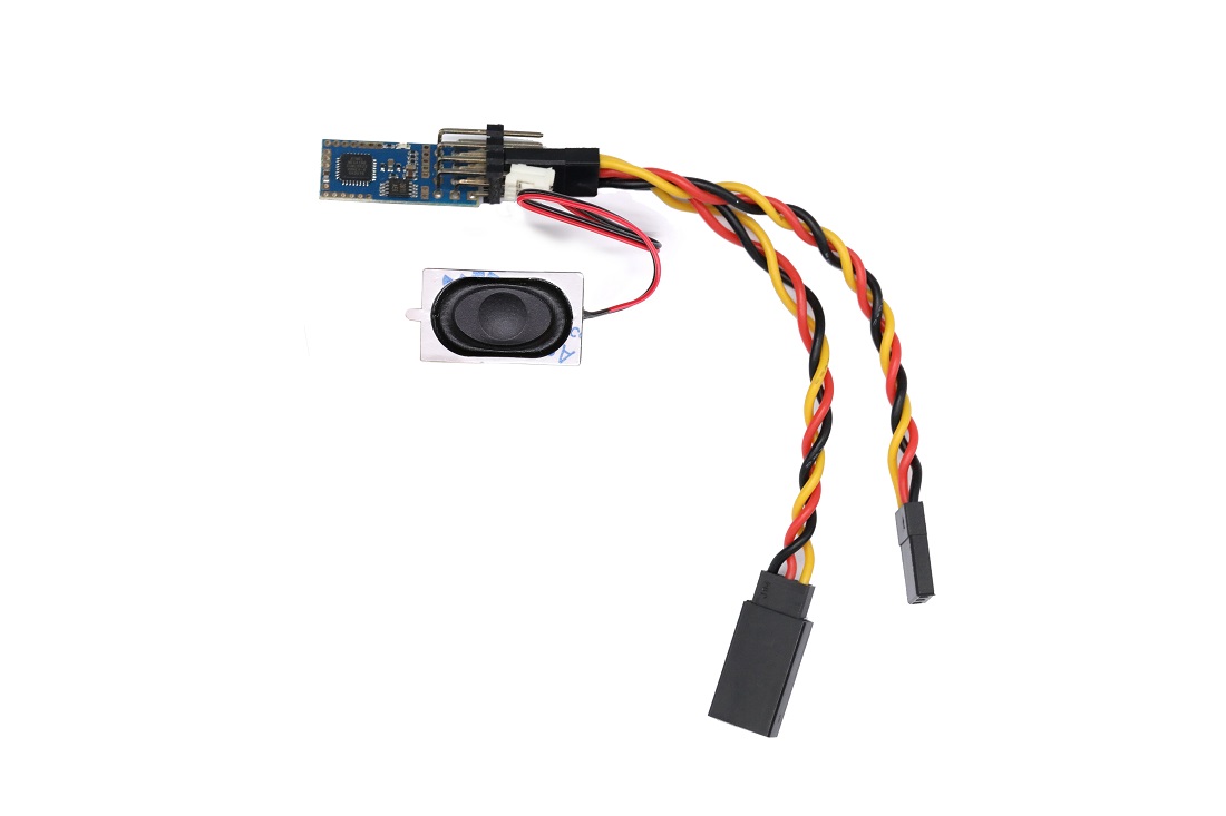 ENGINE SOUND SYSTEM II SC0002