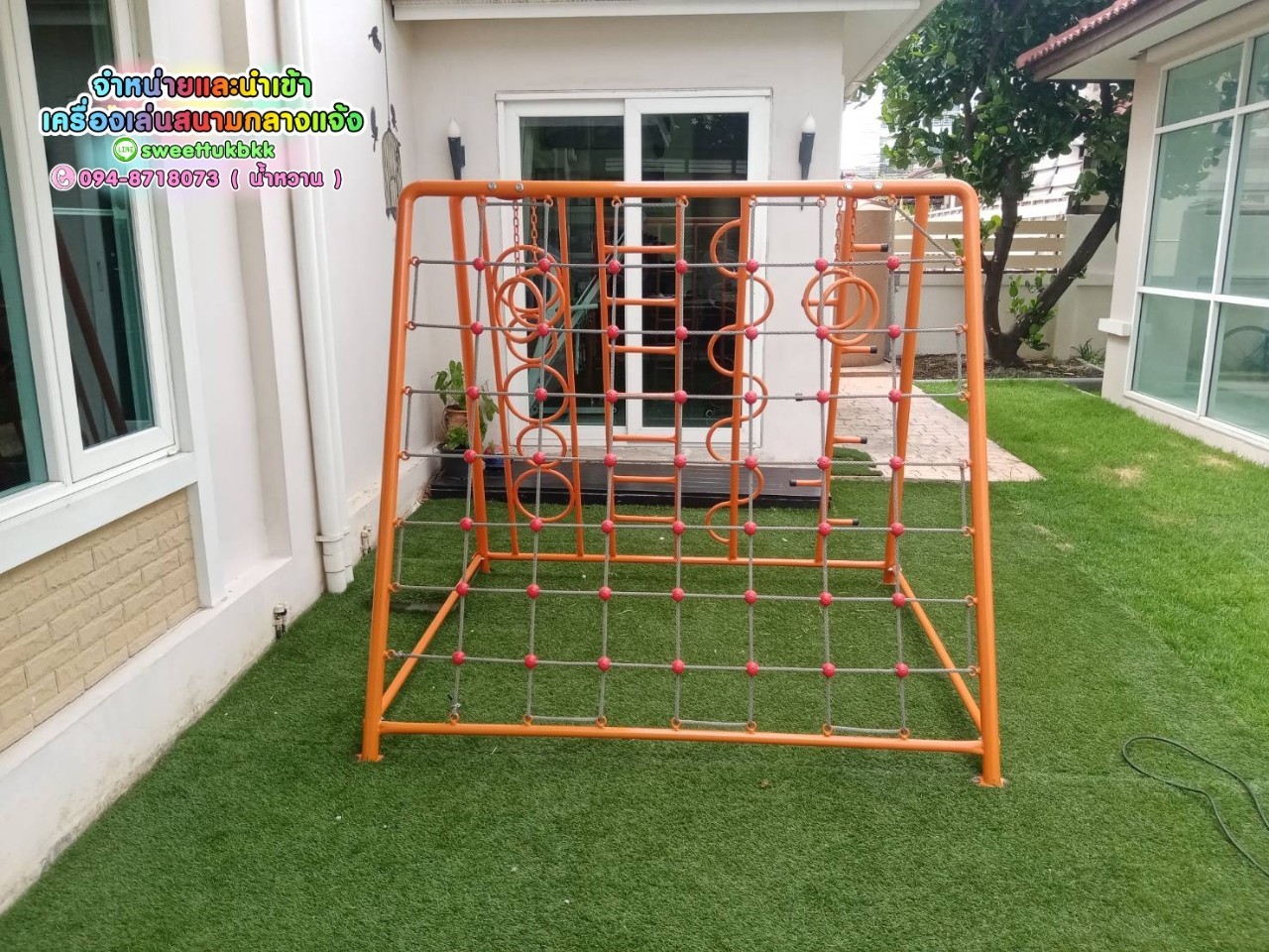 ปีนป่ายรวมมิตร-5-in-1-มหาสนุก