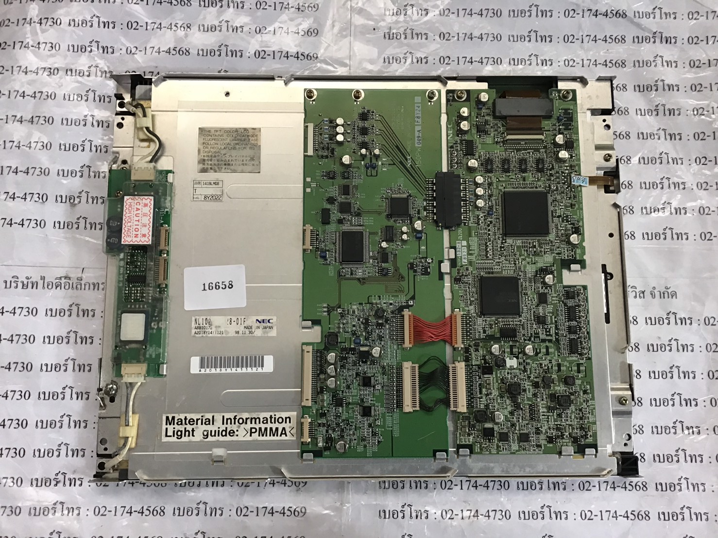 NL10276AC28-01F LCD PANEL “ NEC ”