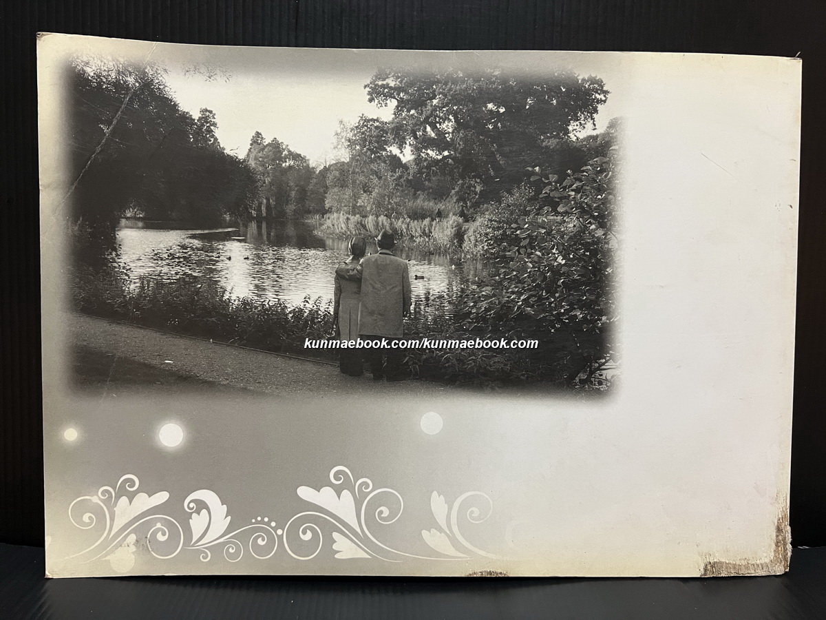 อนุสรณ์ นายสุพจน์ เพียรสุนทร ม.ว.ม.,ป.ช. อดีตรองปลัดกระทรวงการต่างประเทศ