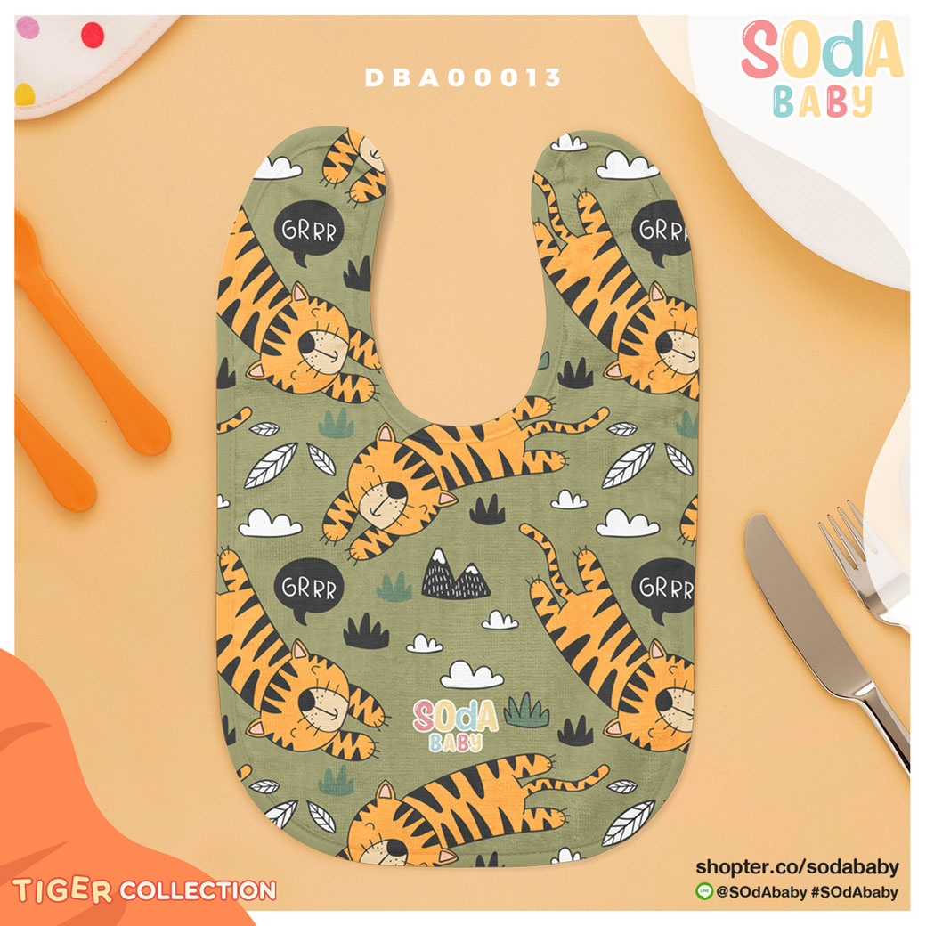 ผ้าซับน้ำลาย ลาย Tiger Collection รหัส DBA00013 #SOdAbaby