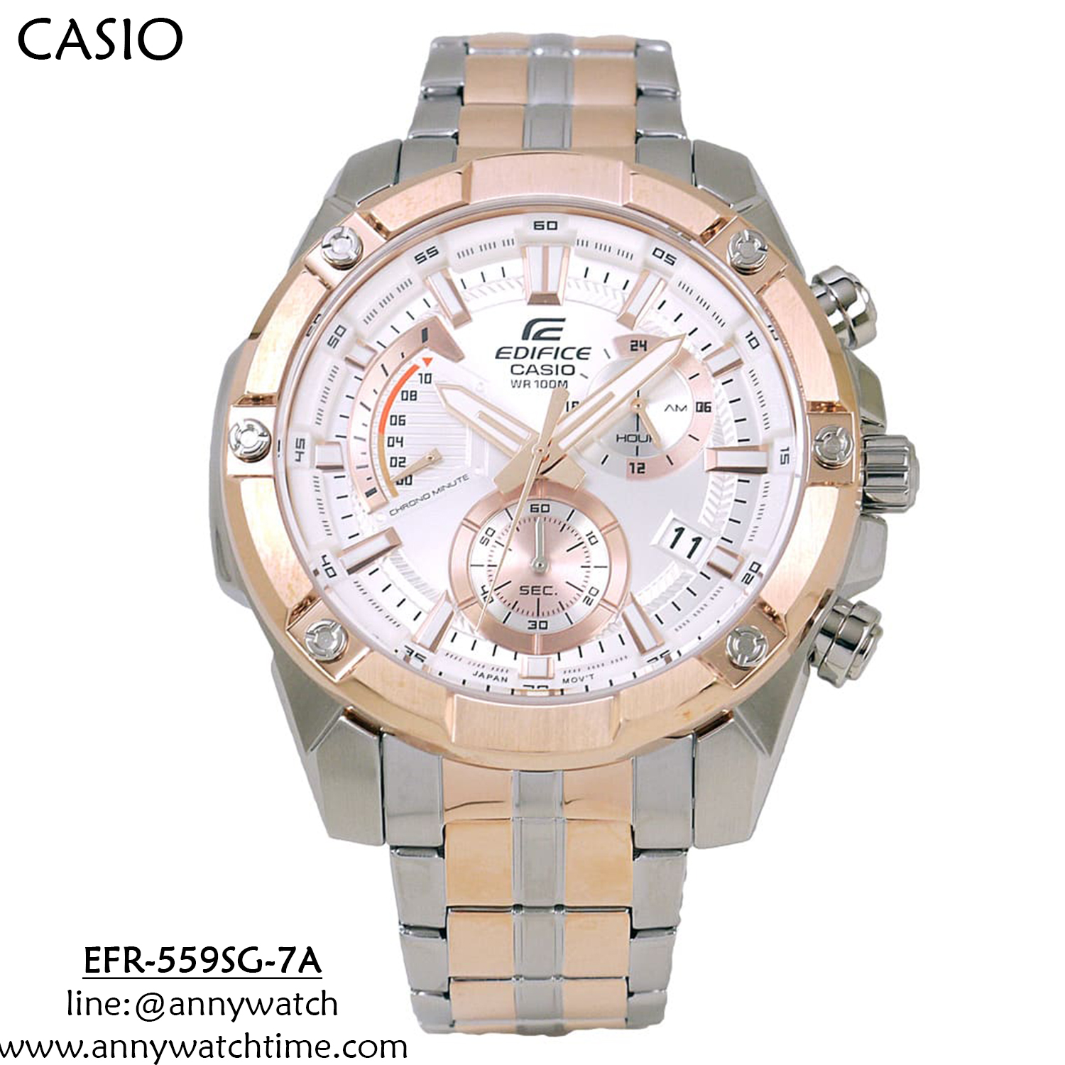 EDIFICE EFR-559SG-7A