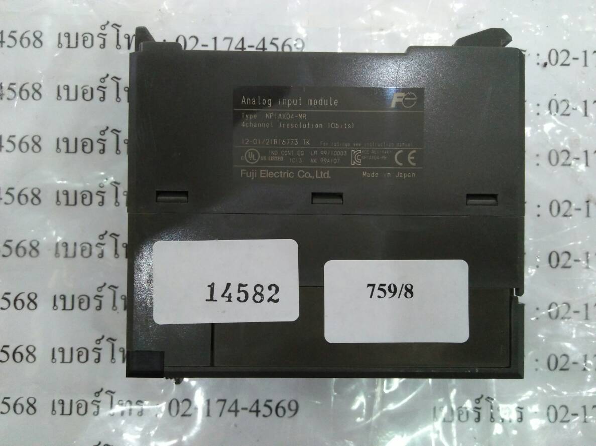 NP1AX04-MR PLC " FUJI "