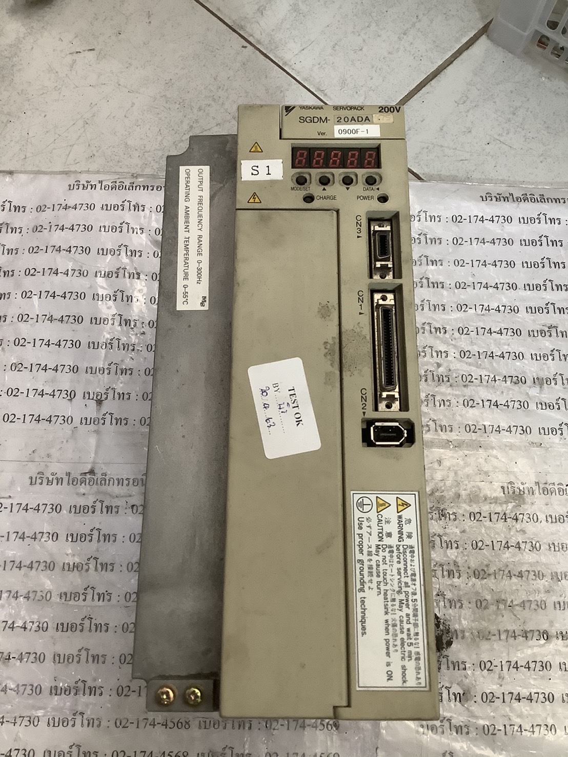 SGDM-20ADAY75 SERVO DRIVE “ YASKAWA ”