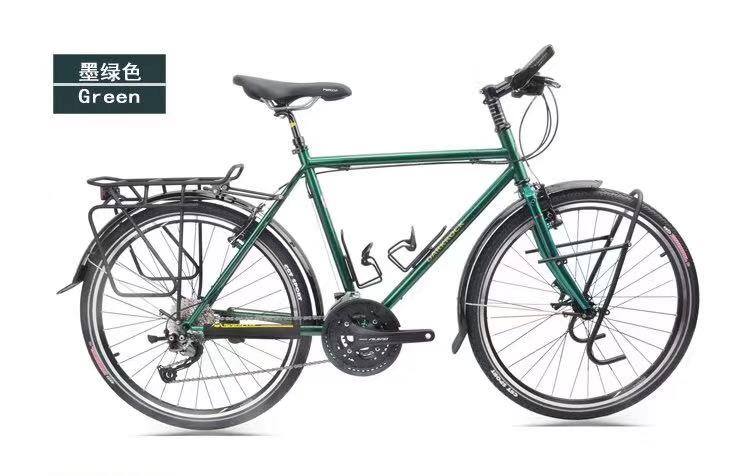 DARKROCK Super Travel Long-Distance DISC Wagon (M6000 version 3*10sp.) - จักรยานทัวร์ริ่งสำหรับการเดินทางไกลที่เหนือกว่า