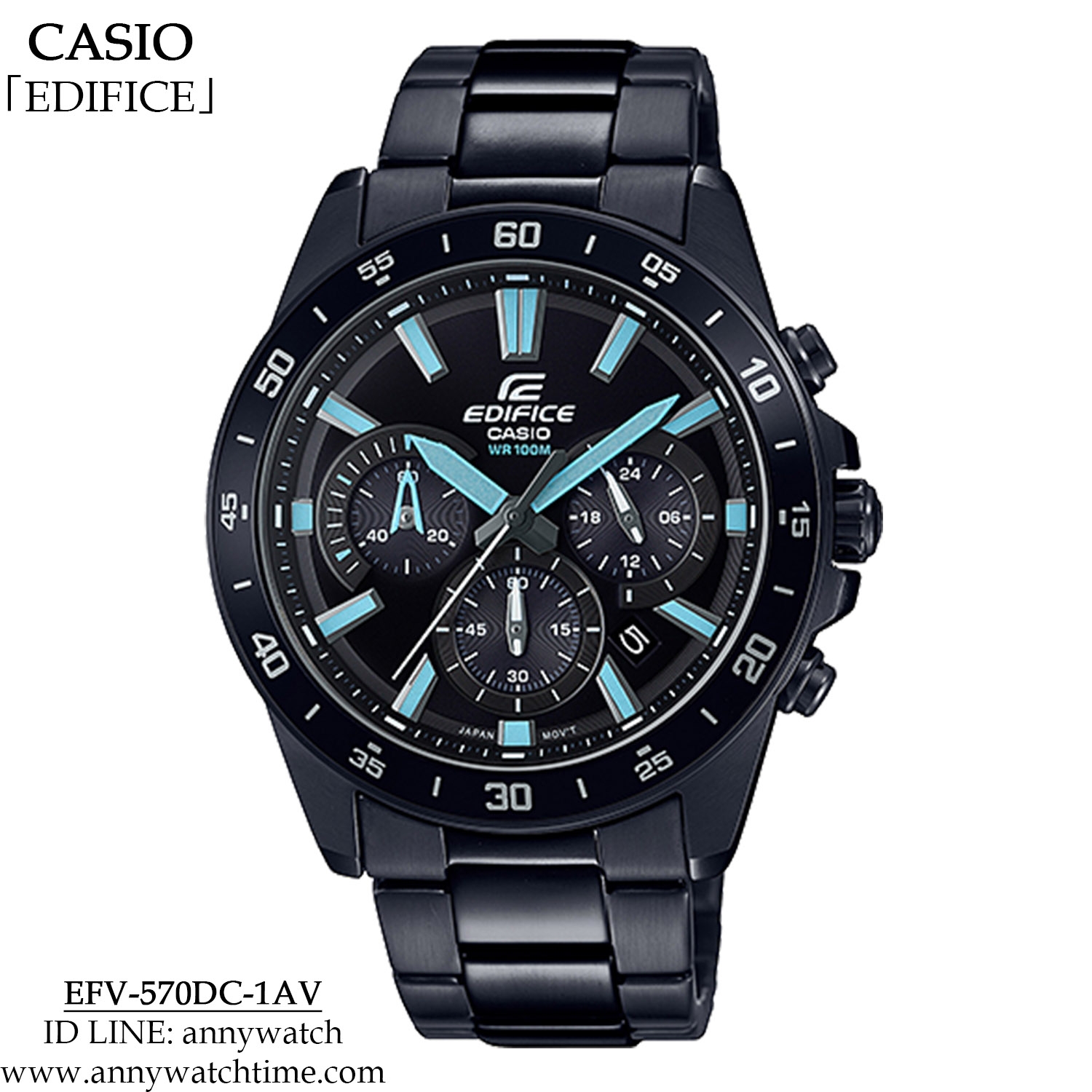 EDIFICE EFV-570DC-1AV