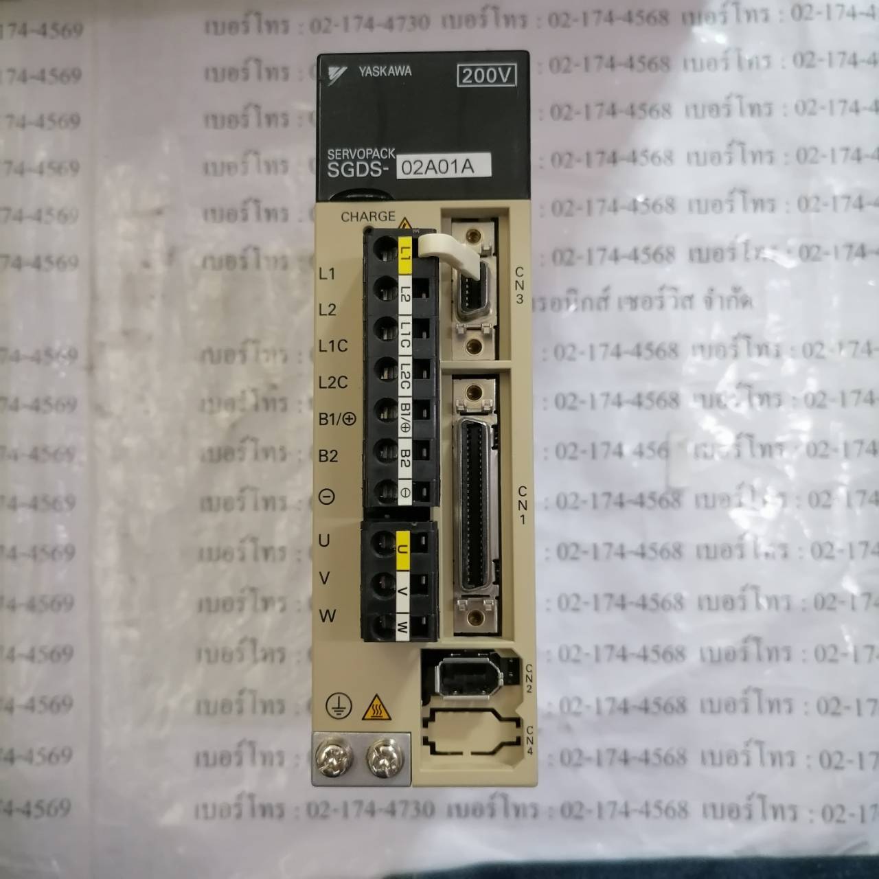 SERVO DRIVE “ YASKAWA ” รุ่น SGDS-02A01A