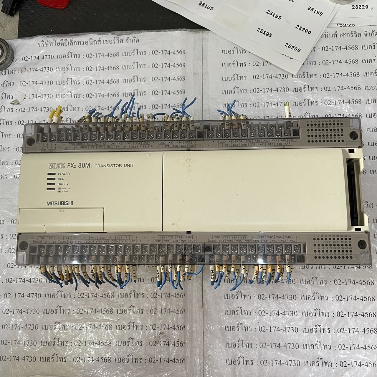 FX2-80MT PLC " MITSUBISHI "