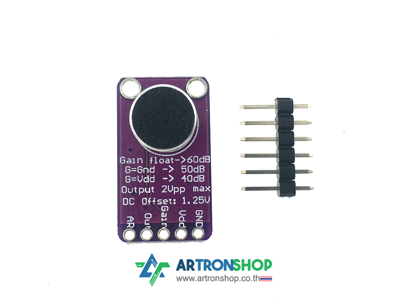 Microphone Amplifier MAX9814 module 60/50/40dB