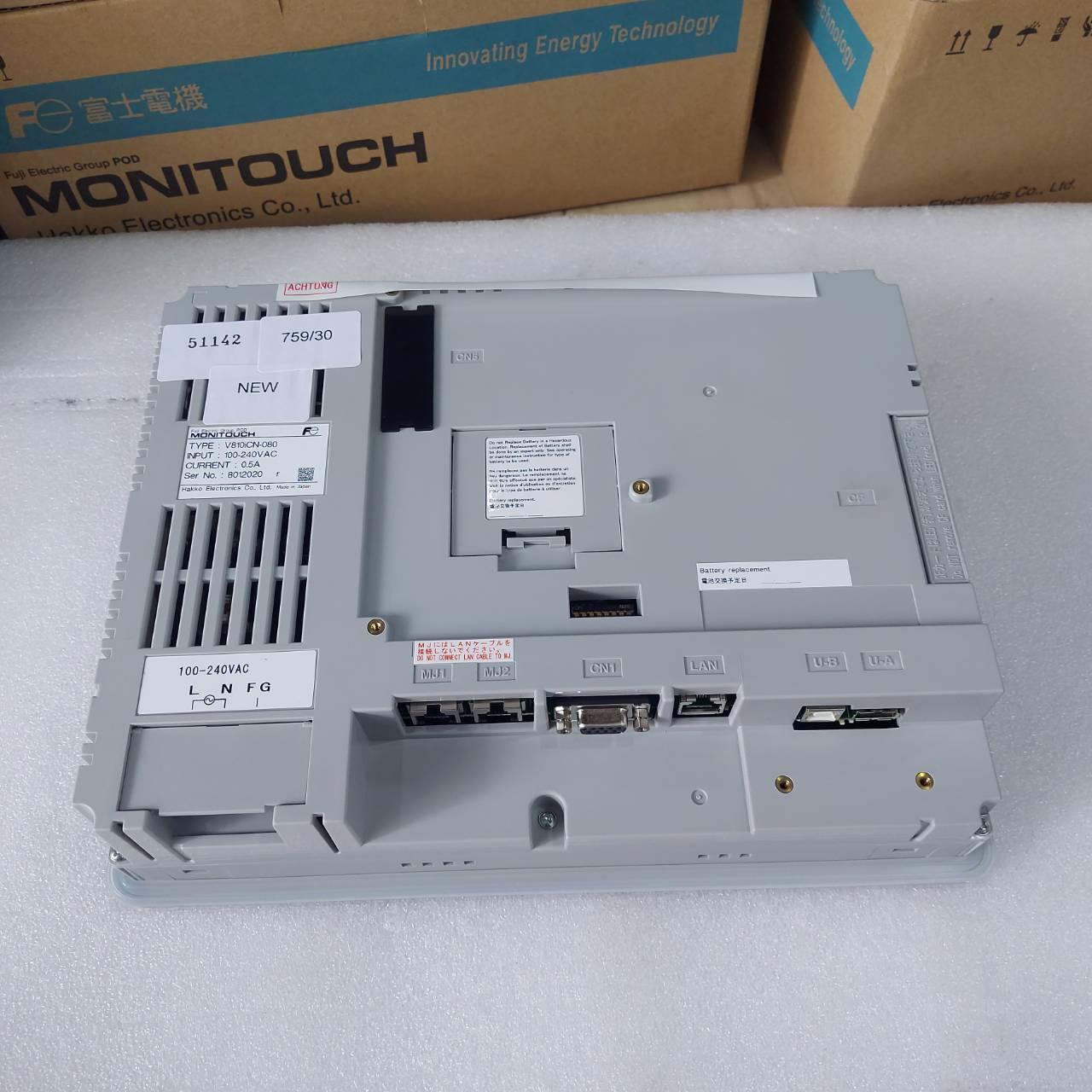 V810iCN-080 HMI " HAKKO "